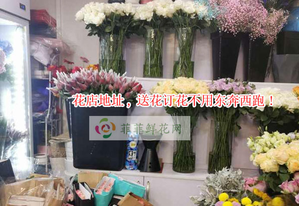 三门峡渑池县花店地址,三门峡渑池县送花订花不用东奔西跑!