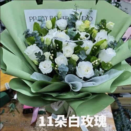 三门峡渑池县花店