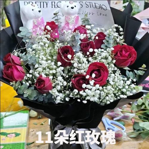 三门峡渑池县花店